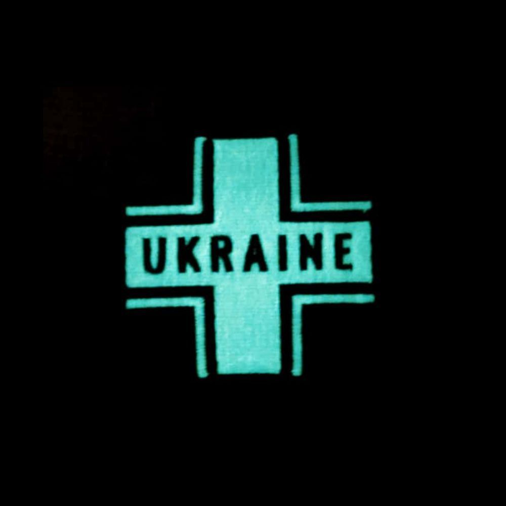 Морал патч "Білий хрест ЗСУ" люмінофор 3104531 фото