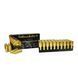 Патрон Sellier & Bellot FMJ 9&times;21 8 г (124 gr) 4765128 фото 3