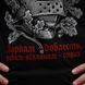 Футболка BERTRAN DE BORN 7959294 фото 3