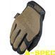 Тактичні рукавички Original Coyote-Black Mechanix Wear 44964 фото 1