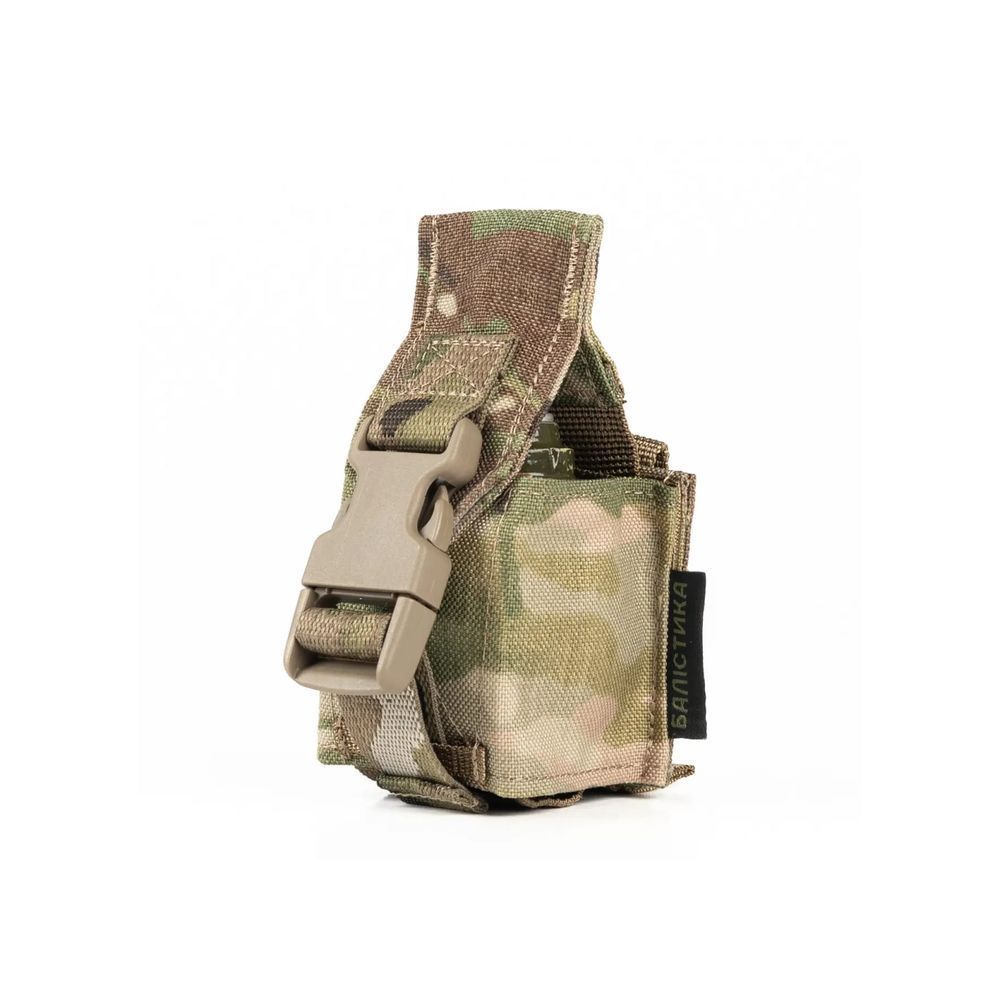 Grenade Pouch Ballistika PPG-2 TM Multicam