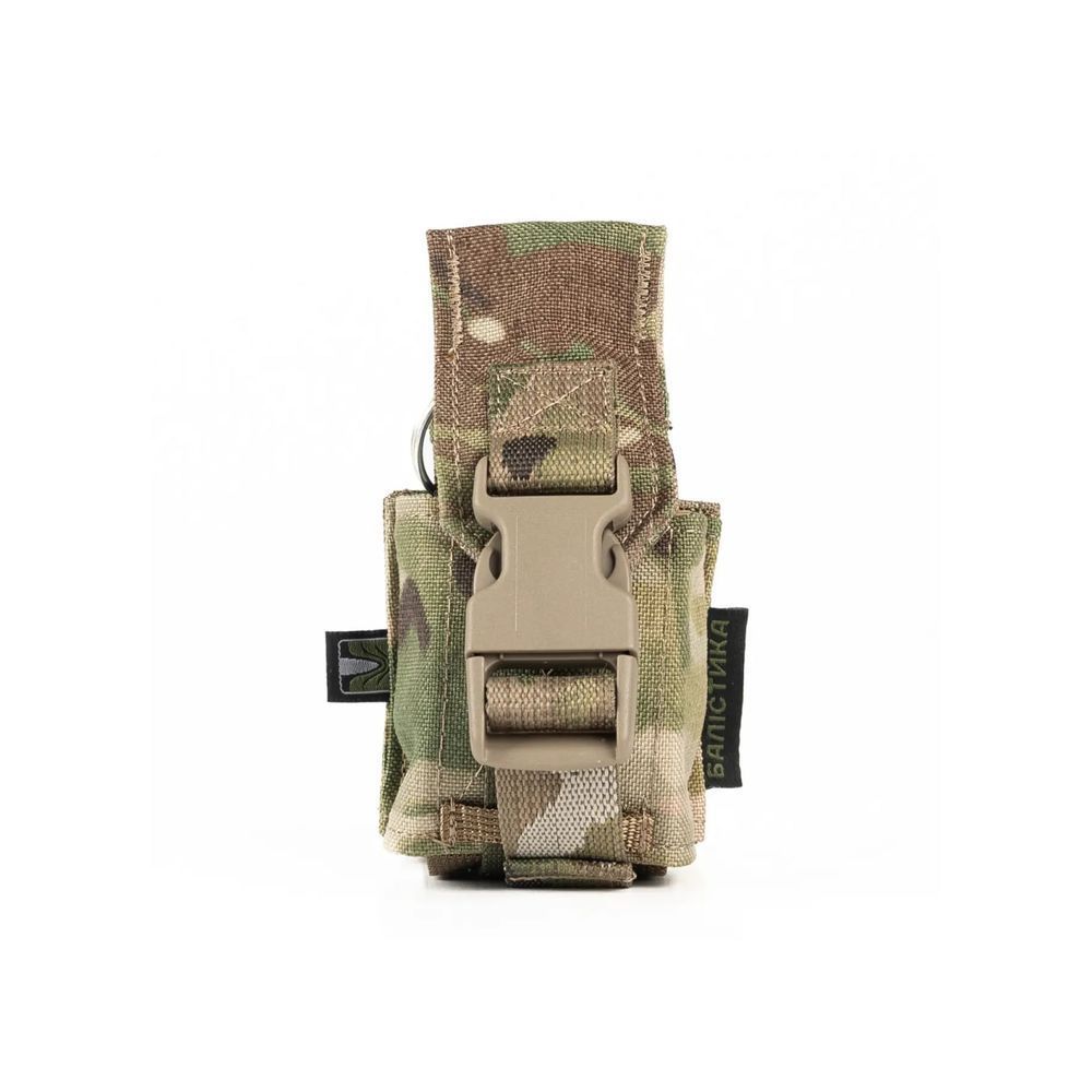 Grenade Pouch Ballistika PPG-2 TM Multicam