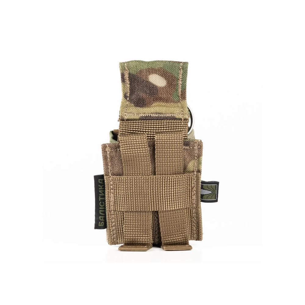 Grenade Pouch Ballistika PPG-2 TM Multicam