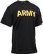 Футболка US Army Physical Fitness Uniform 5727113 фото 1