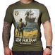 Футболка NAGLFAR WARSHIP  7959283 фото 1
