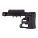 Приклад MDT Skeleton Carbine Stock 9.75" - Black 86298 фото 2