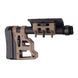 Приклад MDT Skeleton Carbine Stock 9.75" - FDE 86299 фото 1