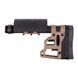 Приклад MDT Skeleton Carbine Stock 9.75" - FDE 86299 фото 2