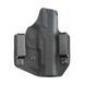 Кобура для Форт 12 HIT FACTOR ATA Gear F12HFR фото 5