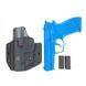 Кобура для Форт 12 HIT FACTOR ATA Gear F12HFR фото 3