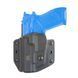 Кобура для Форт 12 HIT FACTOR ATA Gear F12HFR фото 1