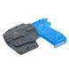 Кобура для Форт 12 HIT FACTOR ATA Gear F12HFR фото 2
