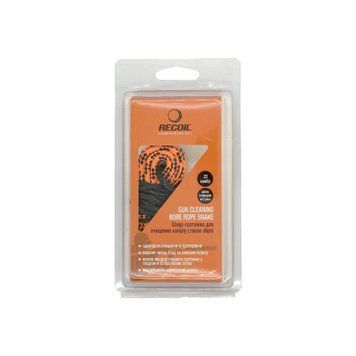 Recoil Bore Cleaning Snake .22 Caliber