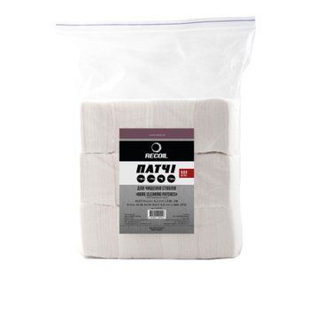 Bore Cleaning Patches 8x57 Mauser, 8.3, 9 mm, 9x18, 9x19, 9x21, 9.3 mm