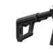 приклада Magpul - MOE PR Carbine Stock Mil-Spec для AR 6479574 фото 3
