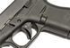 The&nbsp;Vickers Tactical Extended Magazine Release for Glock 43