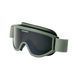 Тактичні окуляри ESS - Land Ops - Foliage Green (ACU) 3633094 фото 4