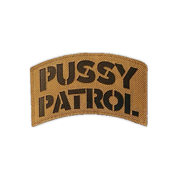 Морал патч "Pussy patrol" cb/bk 5339893 фото