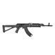 Набір п&rsquo;ят магазина Magpul Ranger Plate AK/AKM 10380 фото 4