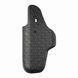 Кобура FAB Defense Covert для Glock 2984318 фото 1