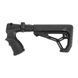 Приклад FAB Defense М4 складной для Remington 870 - Black 45095 фото 1