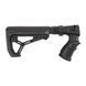 Приклад FAB Defense М4 складной для Remington 870 - Black 45095 фото 2
