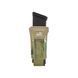 Підсумок Agilite Pincer Pistol Single Pouch MC 5338032 фото 2