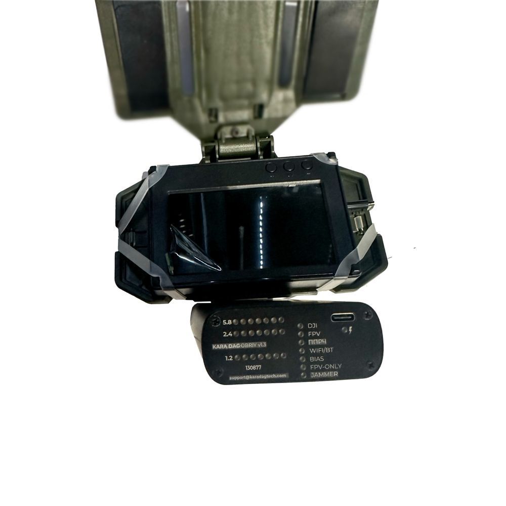 Детектор дронів (FPV та квадрокоптер) Obriy 1.3 Tactical edition 6277458 фото