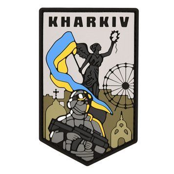 &ldquo;Kharkiv &ndash; City of Heroes&rdquo; morale patch