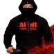 Худі AKVLT PHANTOM HOODIE 7959271 фото 1