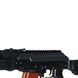 Крышка ствольной коробки Picatinny для АК 5.45 Форт 65432 фото 4