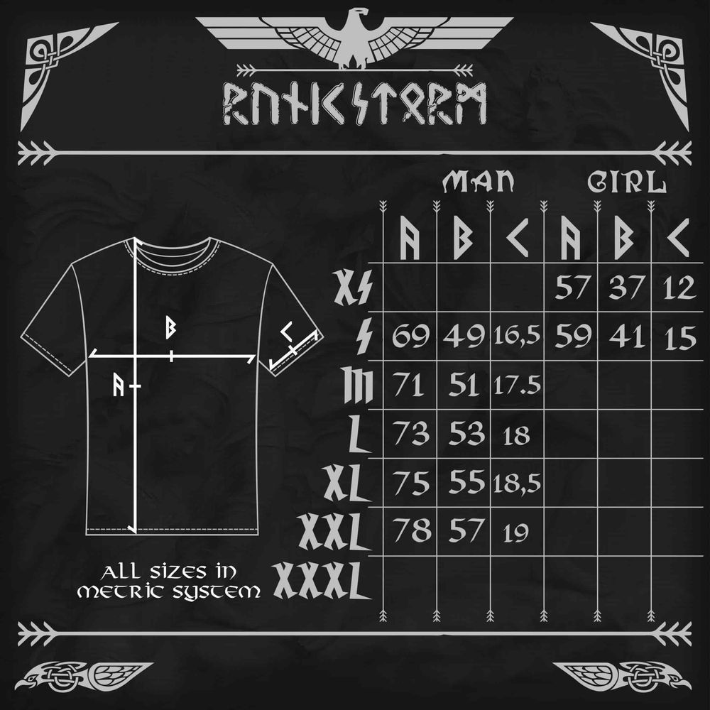Футболка &laquo;Born to Fight&raquo; 5491046 фото