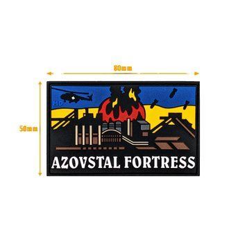 Морал патч Limited "Azovstal Fortress"  4285652 фото