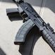 Магазин Magpul PMAG 7,62x39 на 30 патронів GEN3 для АК 4205407 фото 5