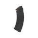 Магазин Magpul PMAG 7,62x39 на 30 патронів GEN3 для АК 4205407 фото 1
