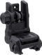 Целик Magpul MBUS 3 5313138 фото