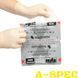 Оклюзійна наліпка HyFin Vent Chest Seal Twin Pack 88715 фото 6