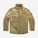 Viktos - Farthermost MC Jacket