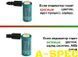 Аккум. батарея Olight 16340 с зарядным портом micro-USB 12836 фото 2