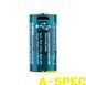 Аккум. батарея Olight 16340 с зарядным портом micro-USB 12836 фото 1