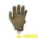 Тактичні рукавички Original Mechanix Wear Multicam 41148 фото 2