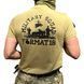 Футболка Format 18 "Military Squad" Coyote Tan 6243548 фото 2