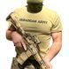 Футболка Format 18 "Military Squad" Coyote Tan 6243548 фото 1