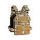Плитоноска HRT RAC Plate Carrier XL 34987 фото 1