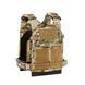 Плитоноска HRT HRAC Adaptive Plate Carrier 4349879 фото 1