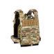Плитоноска HRT HRAC Adaptive Plate Carrier 4349879 фото 2