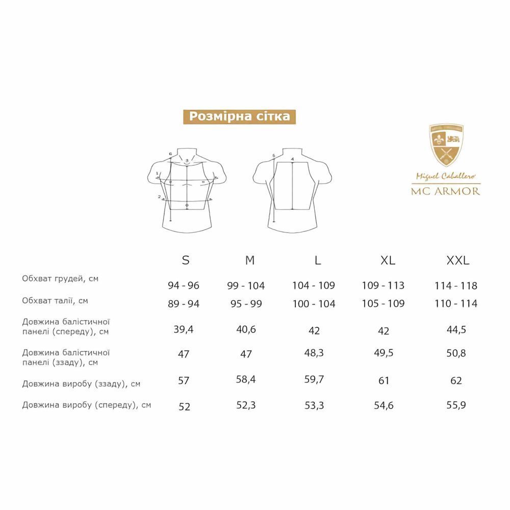 Ballistic protection shirt Miguel Caballero Tank-Top Level IIIA XL, XXL