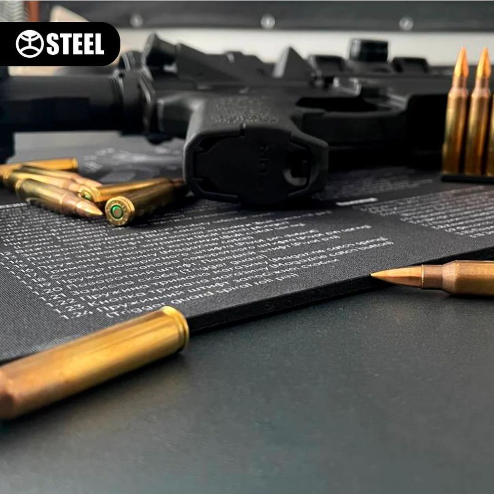 Gun cleaning mat with AR-15 rifle blast pattern