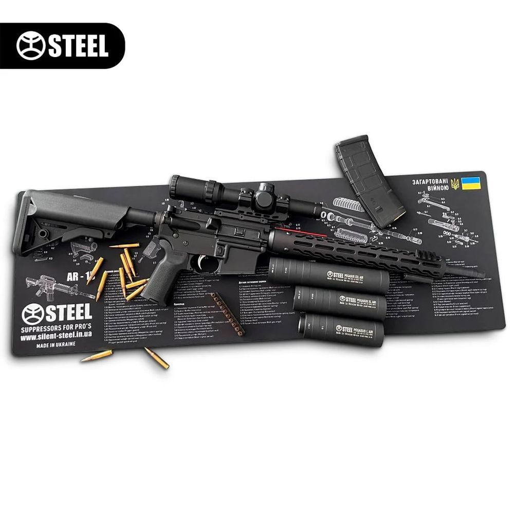 Gun cleaning mat with AR-15 rifle blast pattern
