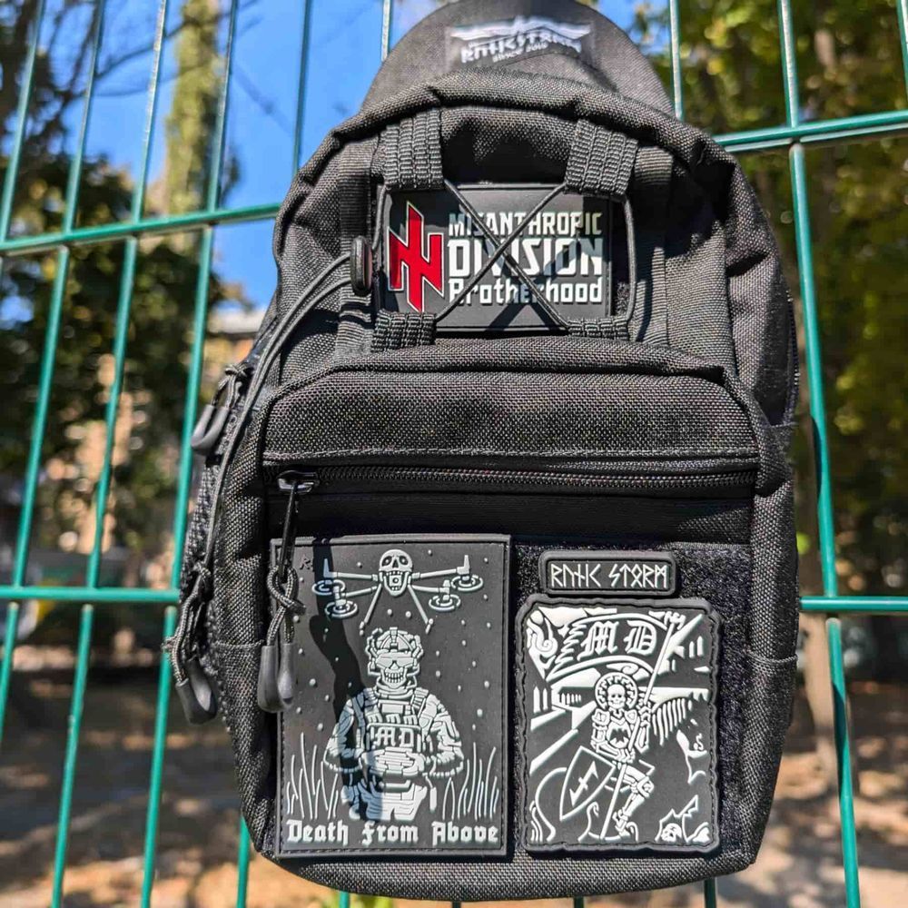 Сумка &laquo;Runic Storm&raquo; chest bag 6581626 фото